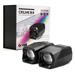 Светодиодные линзы Criline M4 Decart 5000K Wide Beam прямая СТГ широкая засветка